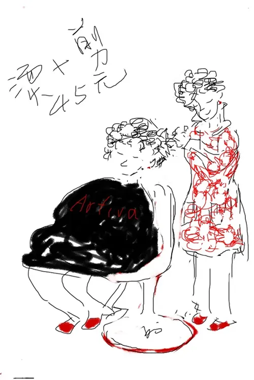 Drawing showing person at hair salon