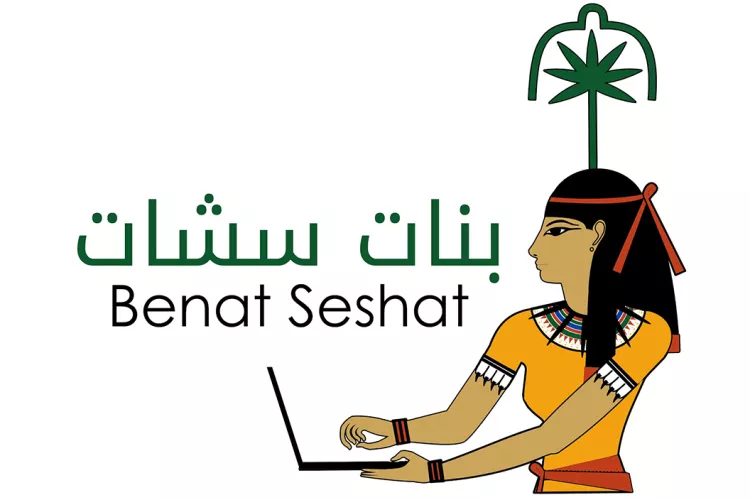 Benat Seshat logo of Egyptian woman with computer