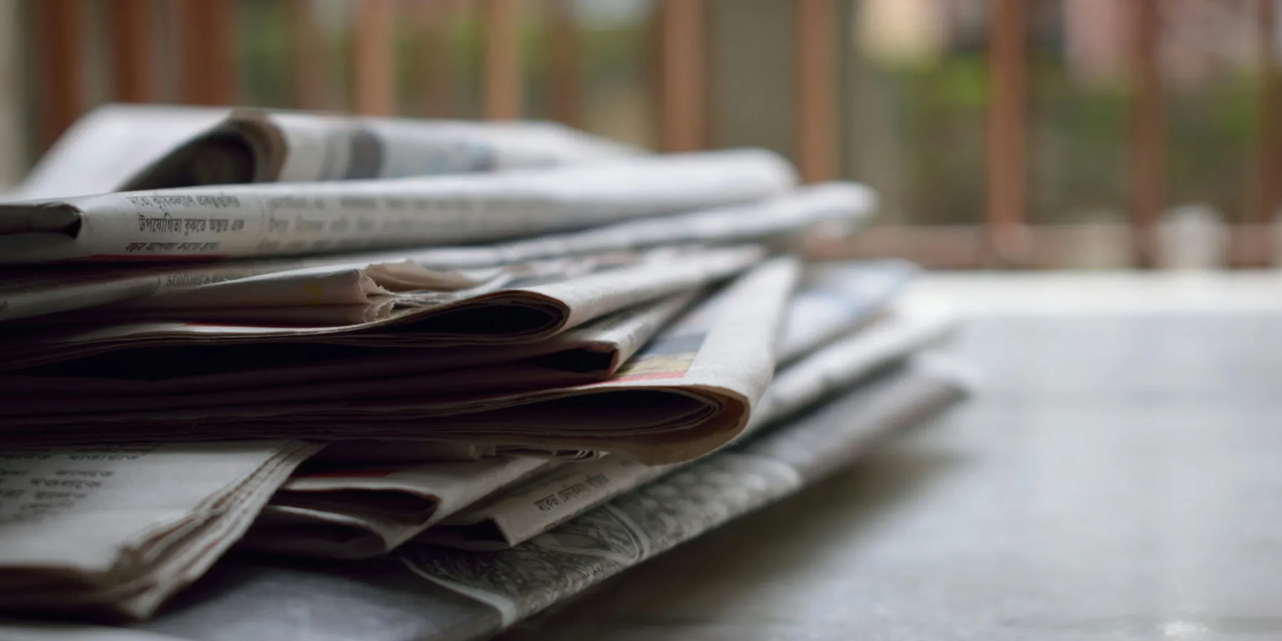 Stack of newspapers